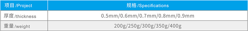 湖北宅男在线视频网防水科技有限公司